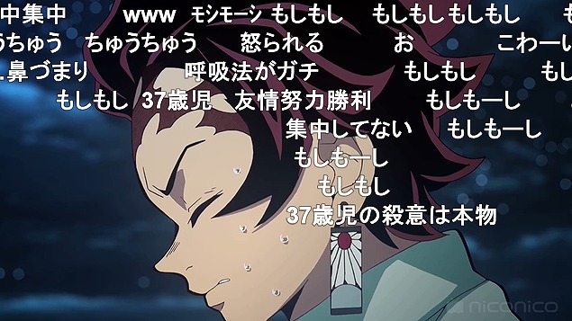 鬼滅の刃 24話 ニコ生 しのぶさんの囁きで9割台を回復 アキブラ