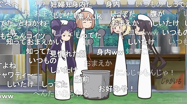 12話 (65)