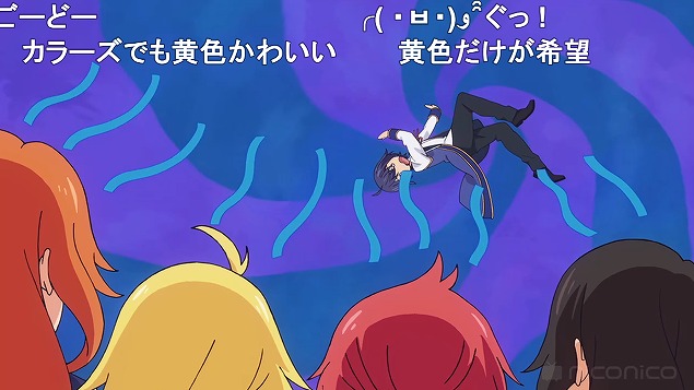 6話 (56)