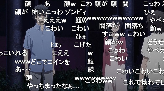12話 (105)