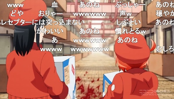 12話 (49)