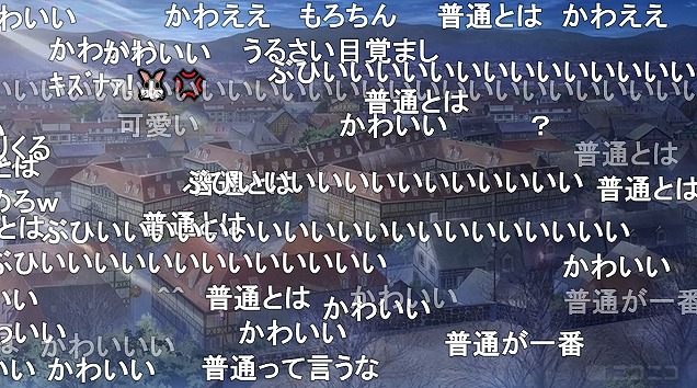 11話 (143)