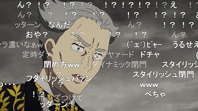 10話 (31)