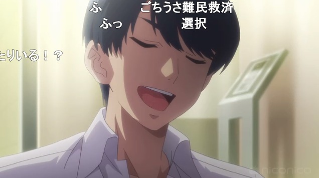 3話 (162)