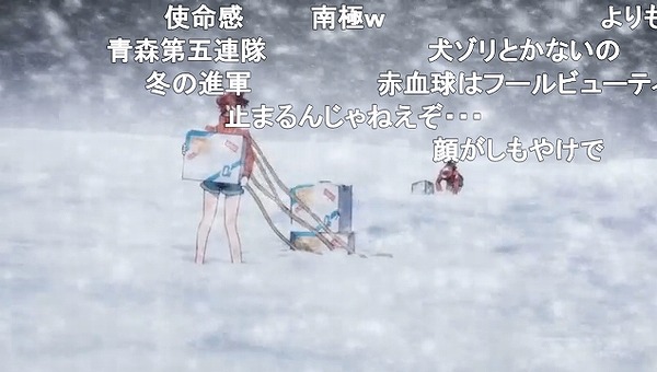 13話 (63)