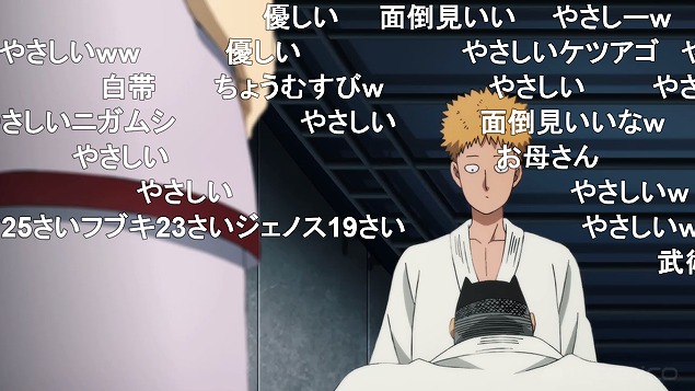 17話 (78)