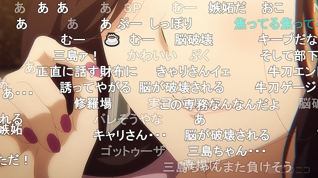 4話 (78)
