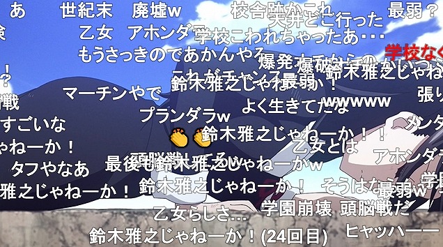 12話 (162)