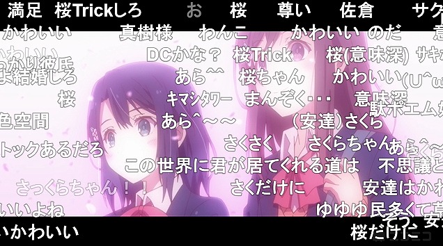 12話 (177)