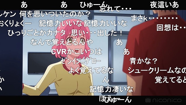 10話 (89)