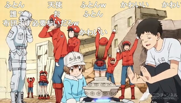 13話 (114)