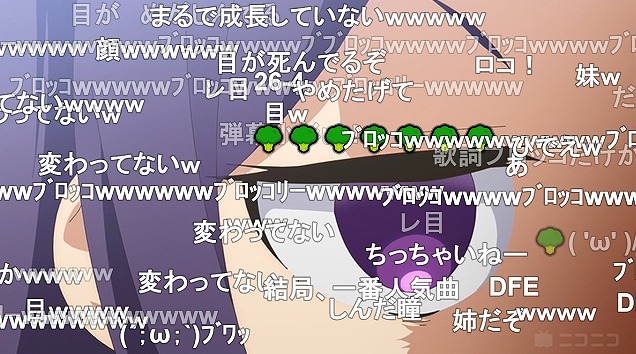 12話 (97)
