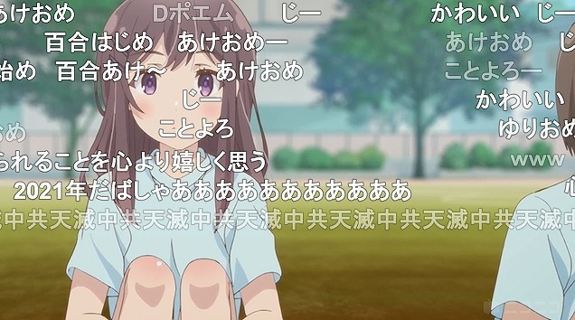 12話 (6)