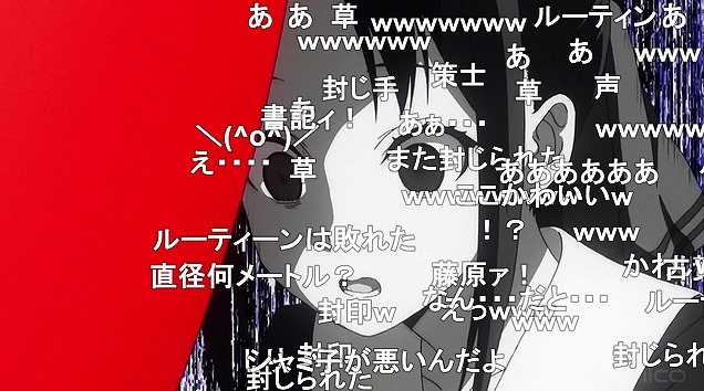 12話 (122)