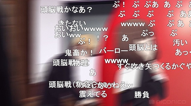 12話 (146)