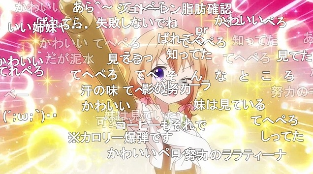 12話 (51)