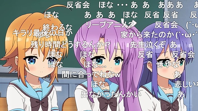 12話 (134)