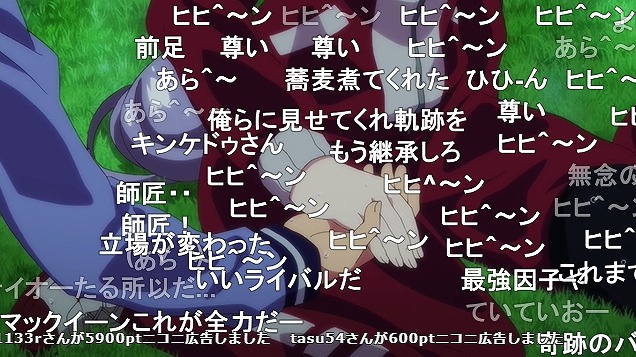 ウマ娘 プリティーダービー Season2 12話 ニコ生 ふたりの誓いでアンケ97 9 にコメ数2万超えを叩き出す アキブラ