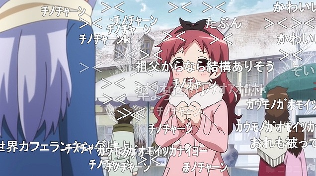 12話 (104)