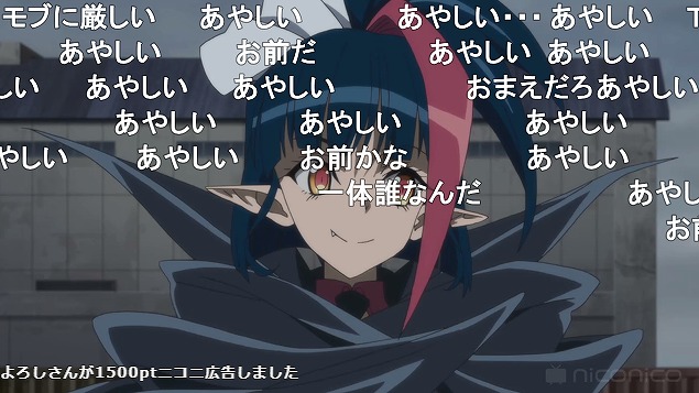 3話 (15)