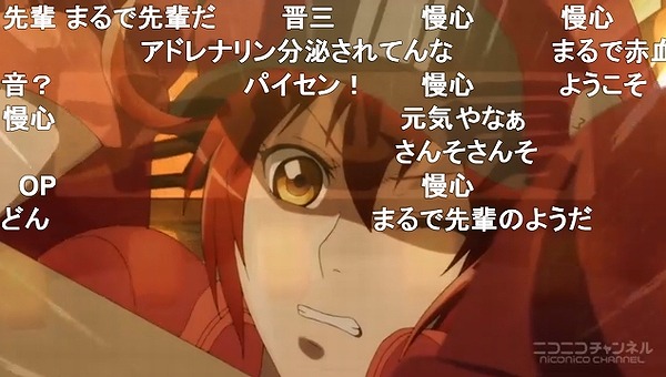 12話 (127)