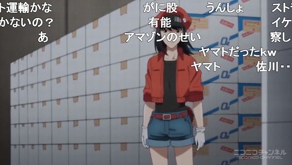 13話 (30)