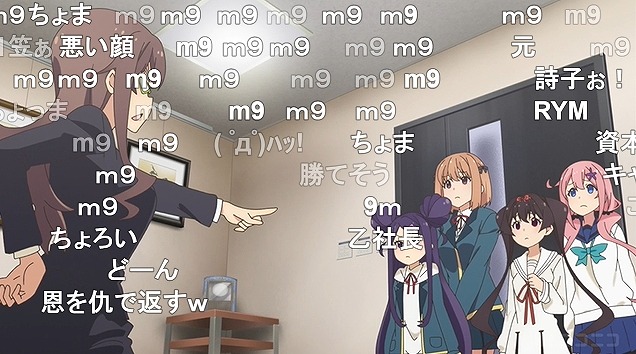 11話 (83)