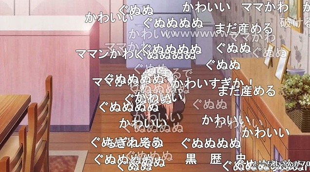12話 (58)