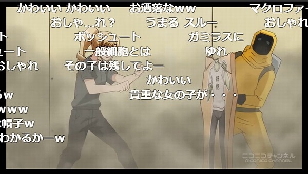 9話 (84)
