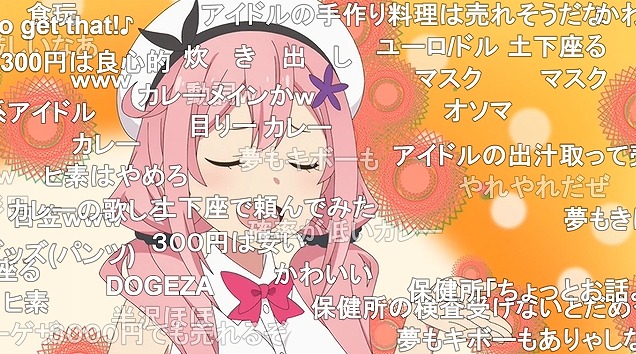 12話 (62)