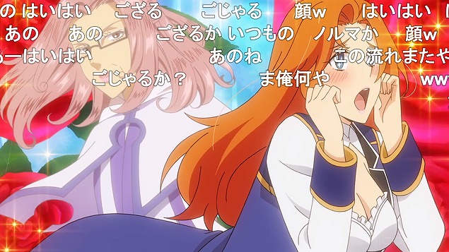 6話 (50)