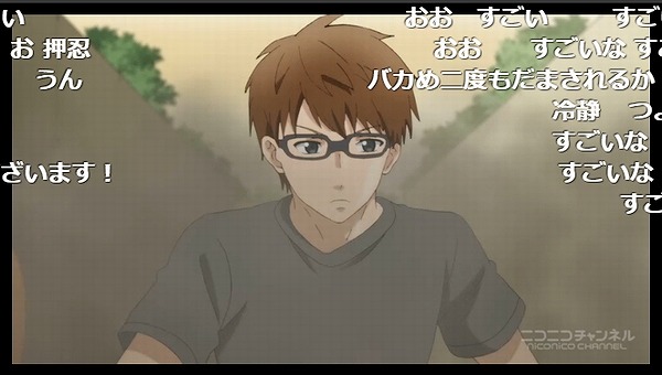 9話 (85)