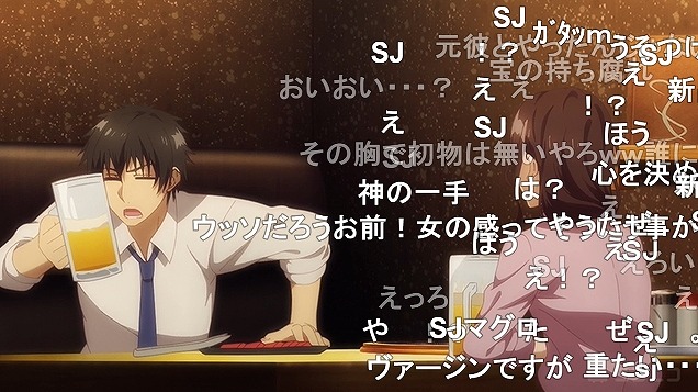 4話 (119)