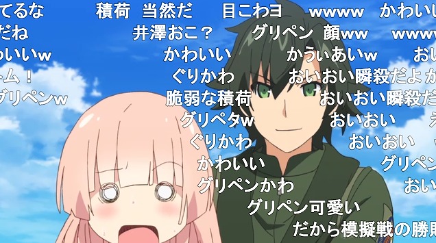 6話 (124)