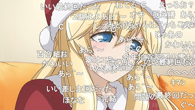 10話 (180)