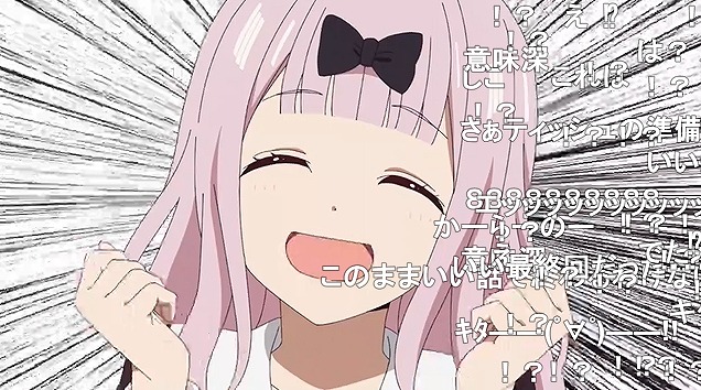 12話 (99)