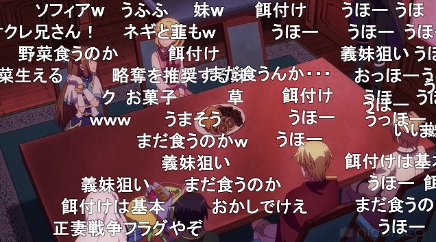 12話 (115)