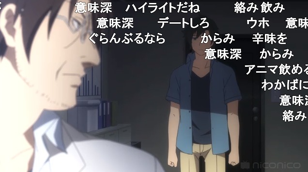 6話 (8)