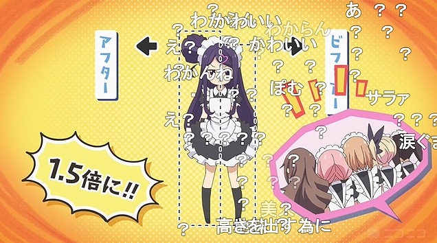 12話 (111)