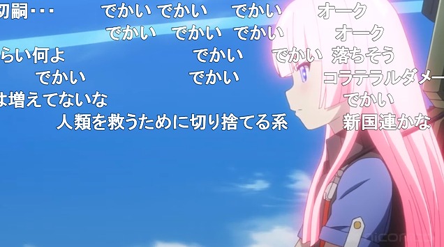 6話 (79)