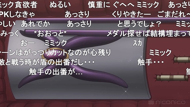 5話 (41)