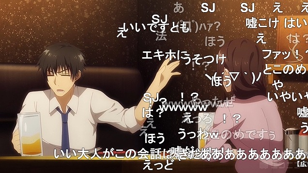 4話 (120)
