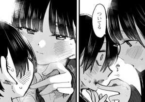 僕の心のヤバイやつ 73話 感想 一息もつかせない という強い意志を感じる アキブラ 僕の心のヤバイやつ 73話 感想 一息もつかせない という強い意志を感じる アキブラ