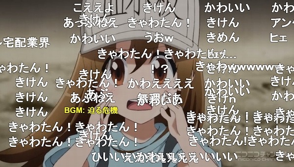 13話 (35)