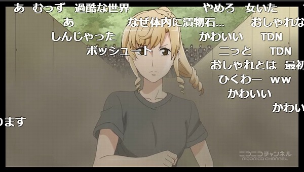 9話 (83)