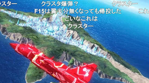 6話 (109)