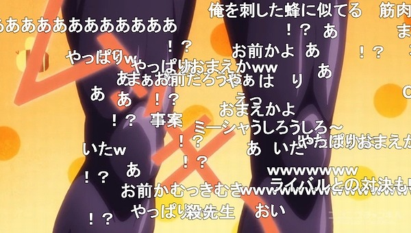 5話 (22)