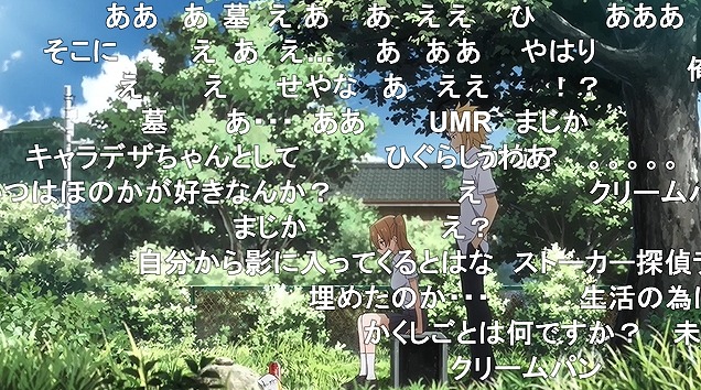 12話 (68)