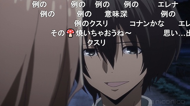11話 (36)