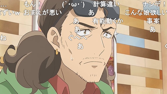 10話 (54)
